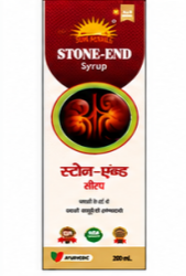 Stone End Syrup